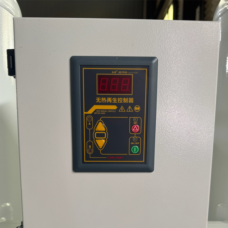 Sesebelisoa sa ho omisa sa ho hula litora tse peli 2