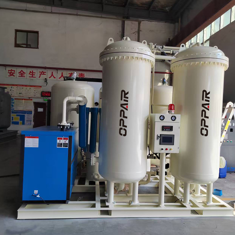 oxygen concentrator 1