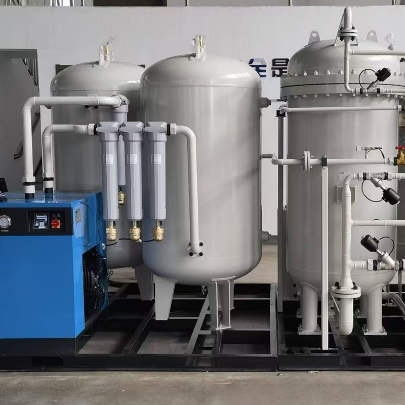 oxygen concentrator 12